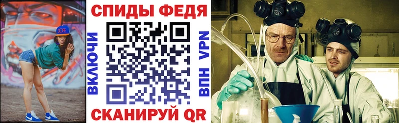 наркошоп  Энем  АМФ Розовый 