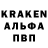 Кодеиновый сироп Lean Purple Drank Dokii