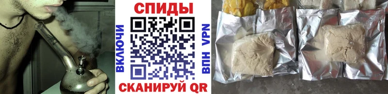 БУТИРАТ бутик  цена наркотик  Энем 