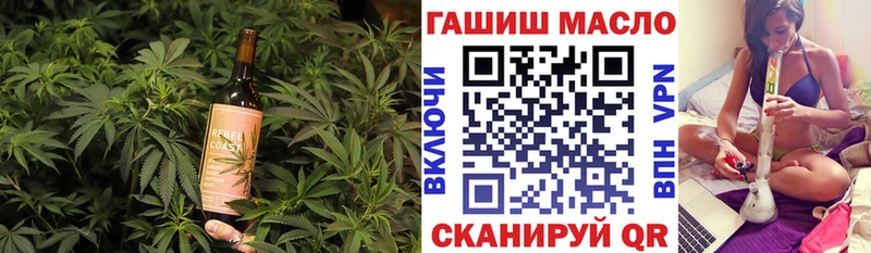 даркнет формула  Энем  Canna-Cookies марихуана 