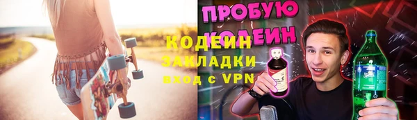 кокаин колумбия Абаза