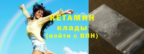 кокаин колумбия Абаза