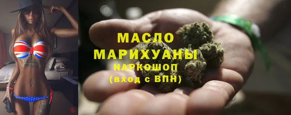 кокаин колумбия Абаза