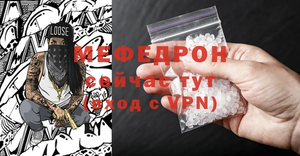 ПСИЛОЦИБИНОВЫЕ ГРИБЫ Нефтегорск