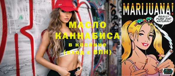 синтетический гашиш Нея
