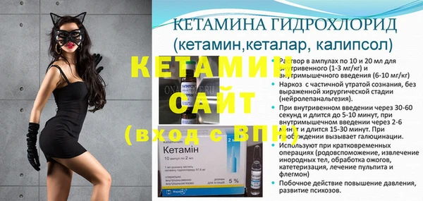 кокаин колумбия Абаза