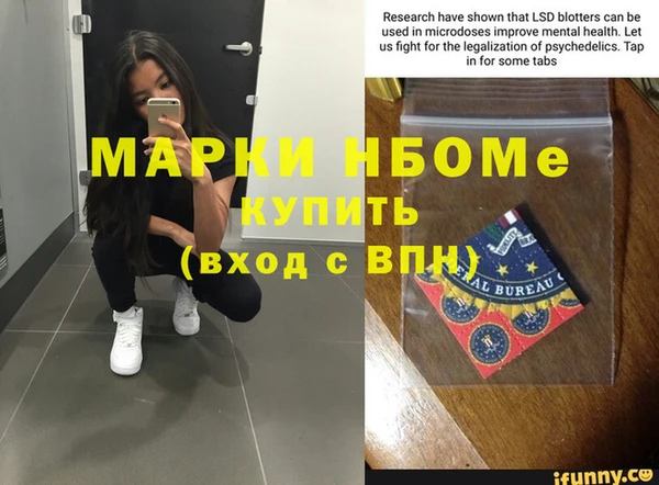 кокаин колумбия Абаза
