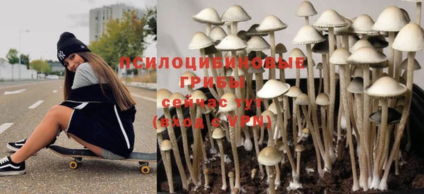 марки lsd Новокубанск