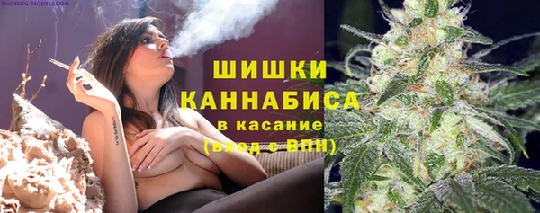 мескалин Нефтекумск