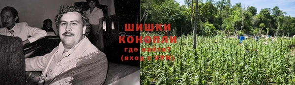 кокаин колумбия Новодвинск