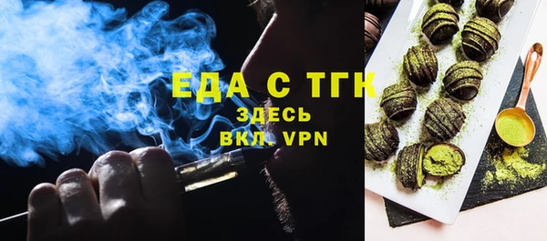 кокаин колумбия Абаза