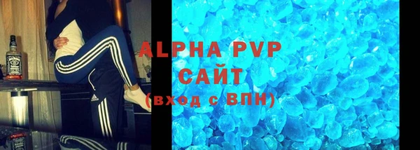 ПСИЛОЦИБИНОВЫЕ ГРИБЫ Нефтегорск